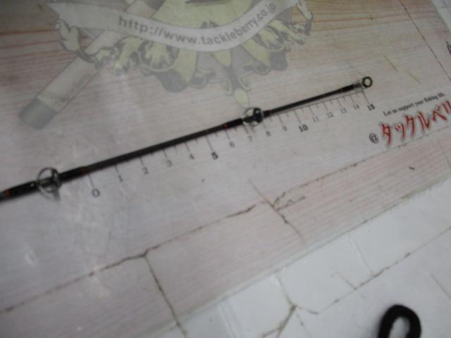 ヘラクレス HCSC-64M