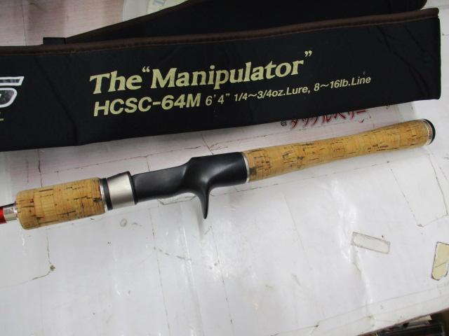 ヘラクレス HCSC-64M