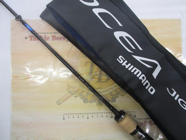 19オシアジガーインフィニティ B63-4