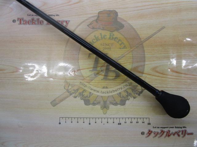 19オシアジガーインフィニティ B63-4