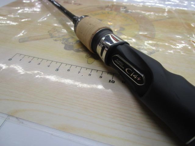 19オシアジガーインフィニティ B63-4