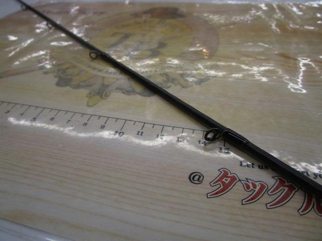 19オシアジガーインフィニティ B63-4