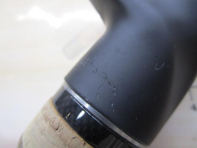 19オシアジガーインフィニティ B63-4