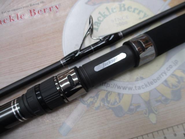 メタルトライブ MTX-908M