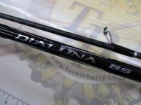 シマノ NEWディアルーナ BS S606ML: 竿｜釣具の通販
