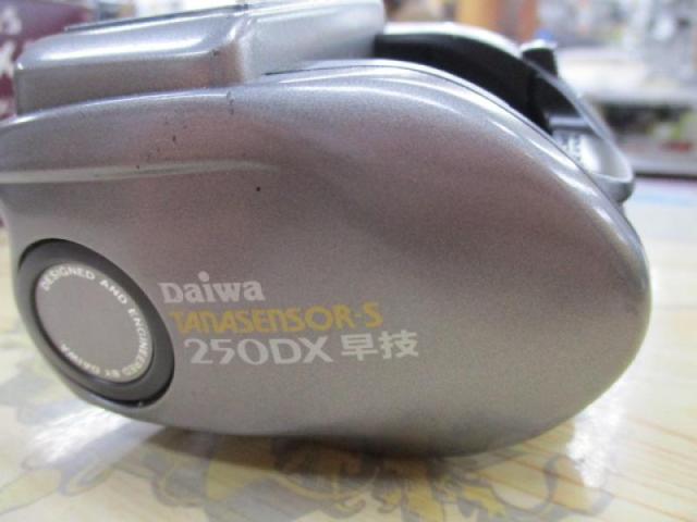 タナセンサーS 250DX早技