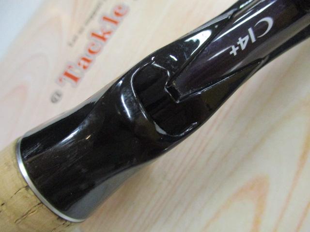 ブレニアスエクスチューン B76ML｜＠ベリーネット 日本最大新品