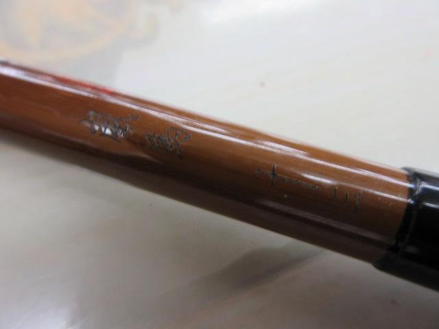 シマノ 朱紋峰 嵐馬 13尺