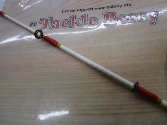 がま船鬼攻カワハギ 極先調子180