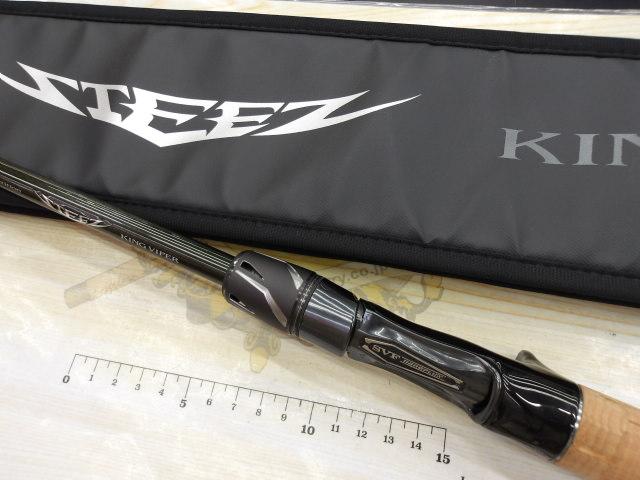 スティーズ SC C69MH