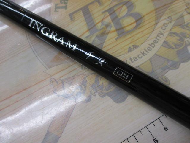イングラムチヌCIM 0-530｜＠ベリーネット 日本最大新品中古釣具