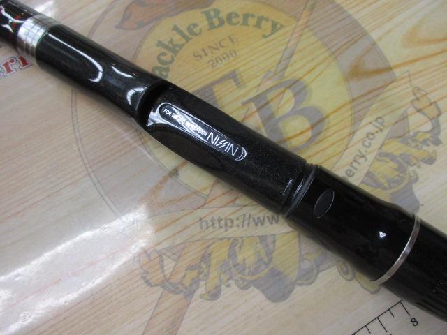 イングラムチヌCIM 0-530｜＠ベリーネット 日本最大新品中古釣具