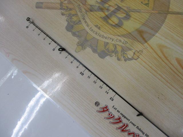 イングラムチヌCIM 0-530