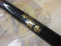 がま磯 3号5.4mHHシルバー｜＠ベリーネット 日本最大新品中古