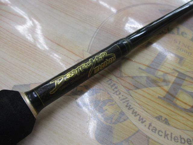 デストロイヤー F5-66X(HT800)マットブラックブランクス