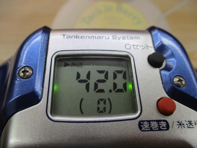 06電動丸 600H｜＠ベリーネット 日本最大新品中古釣具WEBショップ