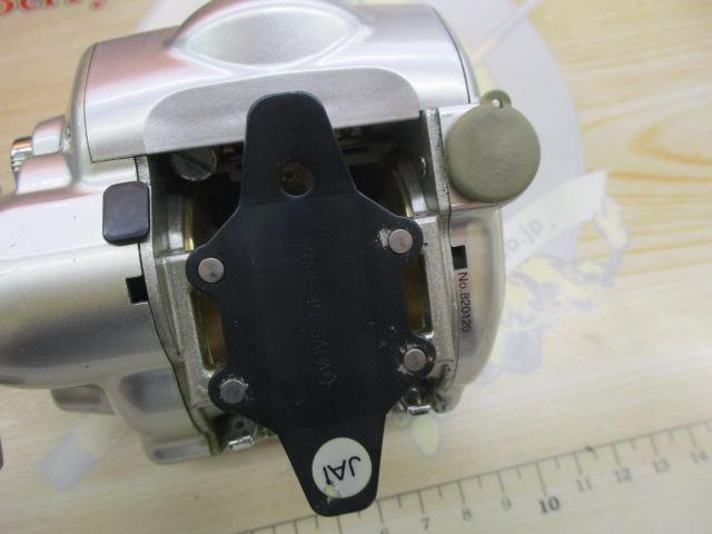 アドベンチャー電動VS500AT-S 