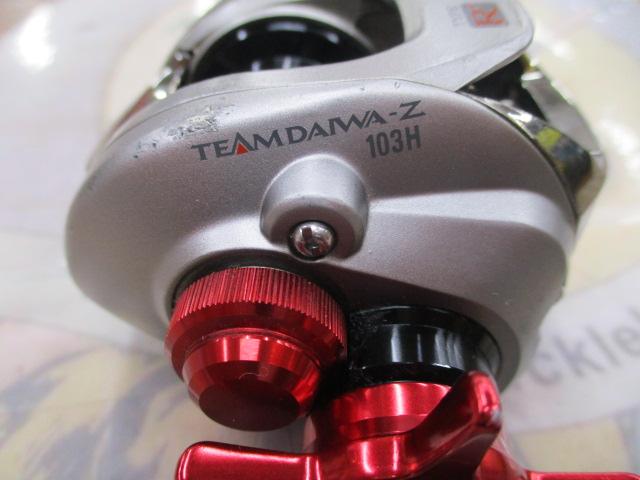 TD-Z 103H タイプR+