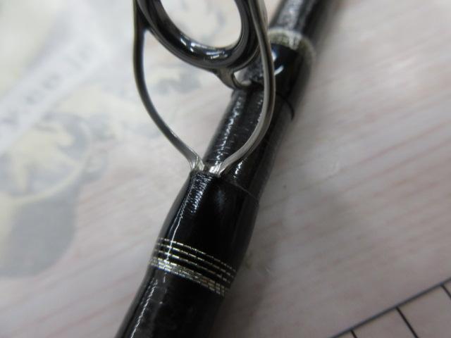 ポイズングロリアス 1610M MIGHTY STROKE