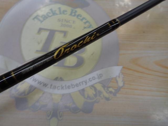 メガバス F3-610DGS デストロイヤー　オロチヒュージコンタクト Megabass DESTROYER OROCHI HUGE CONTACT F3-610DGS: ICM