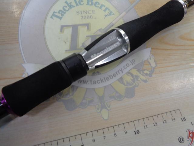 デストロイヤー F3-610DGS(オロチフュージコンタクト)EVAフォア