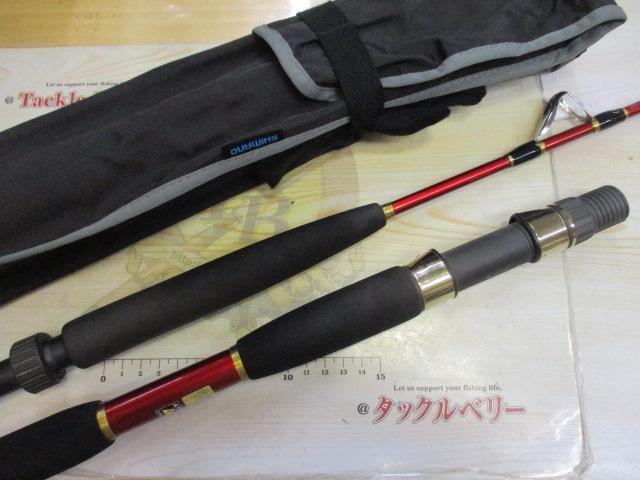 ネルビオ タイプⅡ 210｜＠ベリーネット 日本最大新品中古釣具