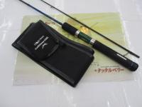 トラウトプログラムアンビシャス 61ML