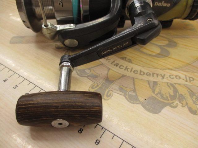 バトルゲーム 3050アオリ