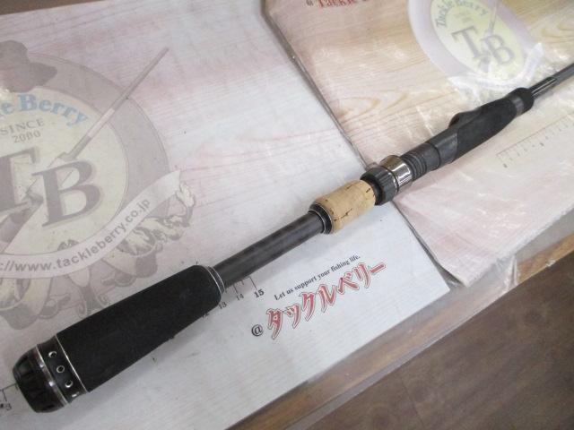 ブラックスケールXX-SP BKXS-68MDX