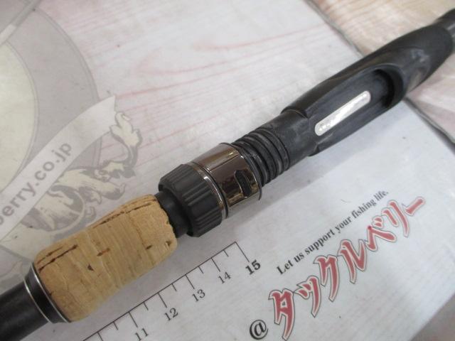 ブラックスケールXX-SP BKXS-68MDX