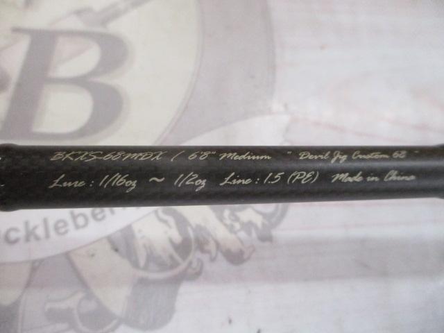 ブラックスケールXX-SP BKXS-68MDX