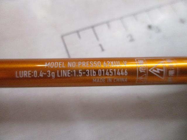 プレッソ 62XUL・V