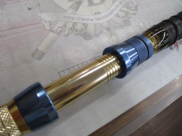 オリジナル深海竿