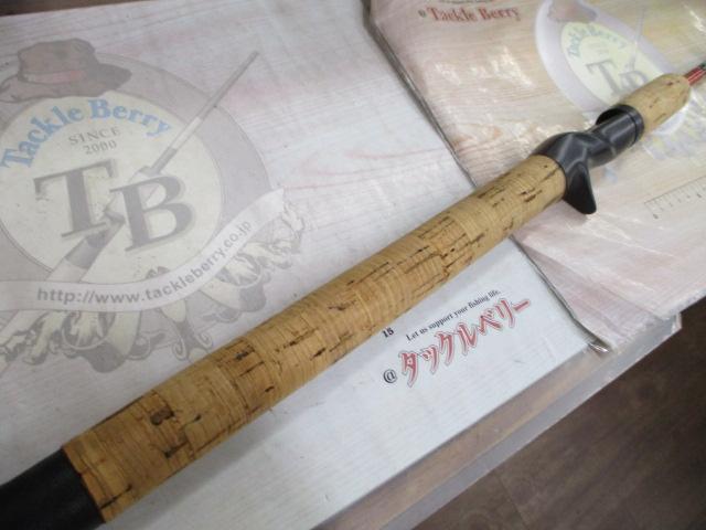 ザカスタムEX-ER