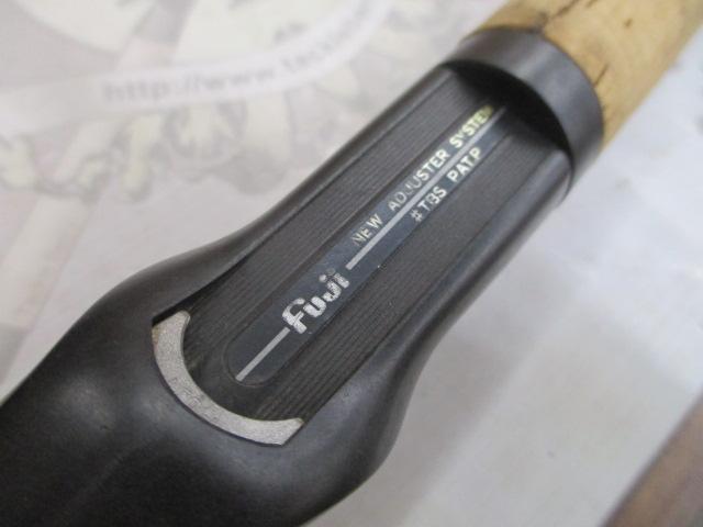 ザカスタムEX-ER