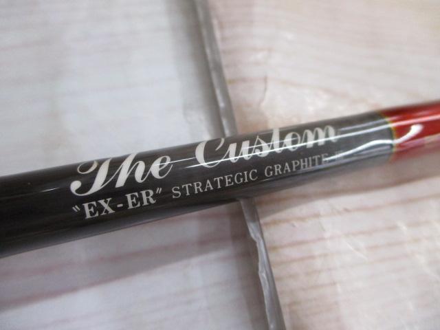 ザカスタムEX-ER