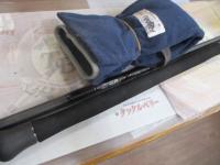 ビッグツナ87 ジャパンスペシャル