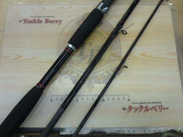 シーマイティR73 50-300