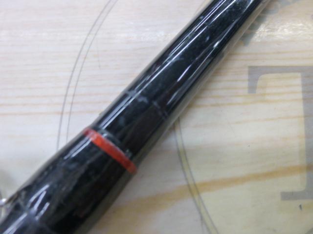 シーマイティR73 50-300