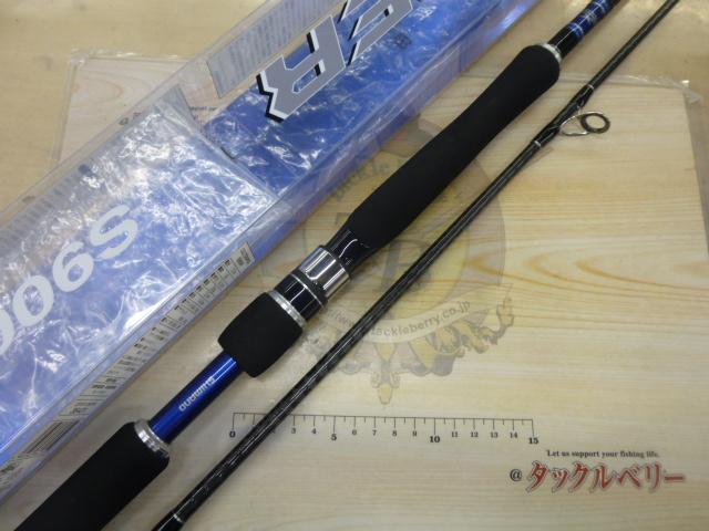 シマノ(SHIMANO) コルトスナイパー S900M 364319｜アウトドア用品・釣り具通販はナチュラム