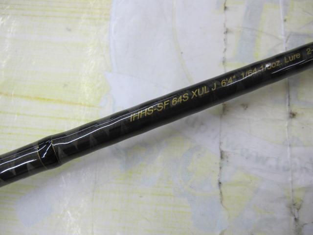 アイアンホークフックセッター IHHS-SF64SXULJ