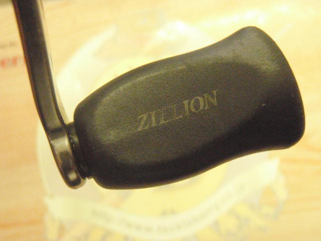 TDジリオン 100SH