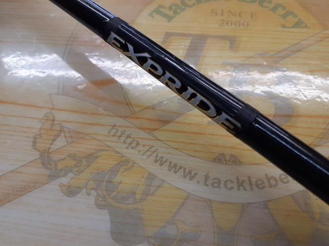 SHIMANO シマノ EXPRIDE エクスプライド 165L-BFS【中古Bランク】 | ルアーショップ 【コング】 |  東京国分寺の「中古ルアーショップ コング」が運営する釣具のオンライン売買ベストサイト