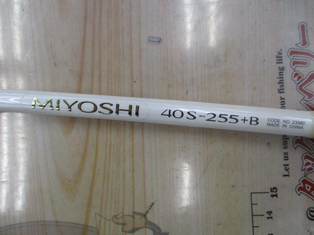 BJSミヨシ 40S-255+Bグリップなし