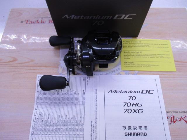 24 メタニウム DC 70 新品購入後1度使用のみ 24 メタニウム DC 70 シマノ : グッドフィッシング - 通販