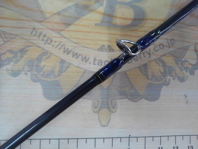 アナリスター 73 30-265｜＠ベリーネット 日本最大新品中古釣具