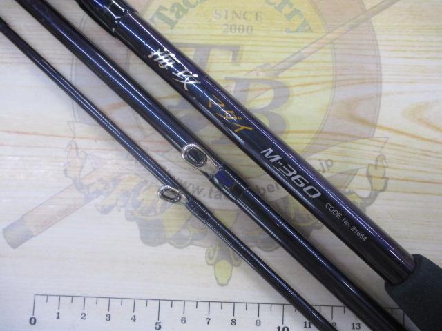 海攻マダイ M360