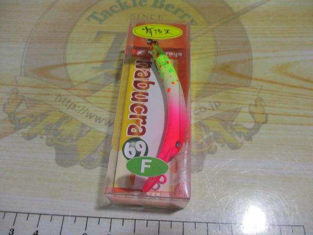 なぶクラF有頂天ドンチャックドン