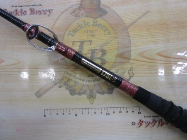 スタンディングショット175S