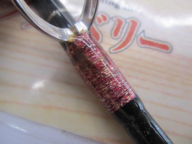 スタンディングショット175S